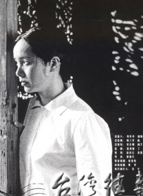 一级伦
